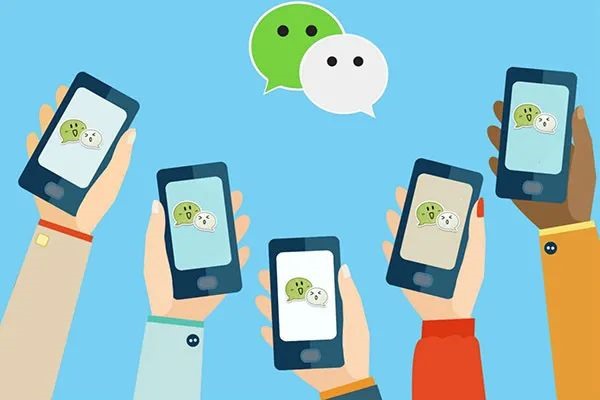 微信怎么登录两个账号？