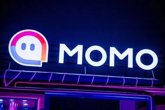 有实名认证的陌陌号被盗了有办法找回来不？