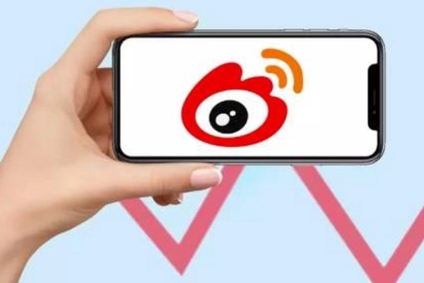 一个手机号可以登录几个微博？