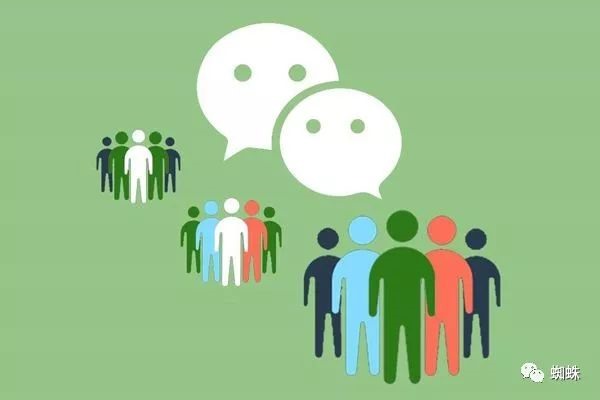 分身两个微信怎么分别登录？