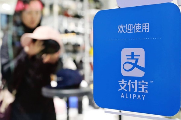 闲鱼购买账号保障措施