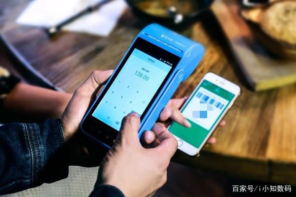 支付宝账号注册限制及步骤